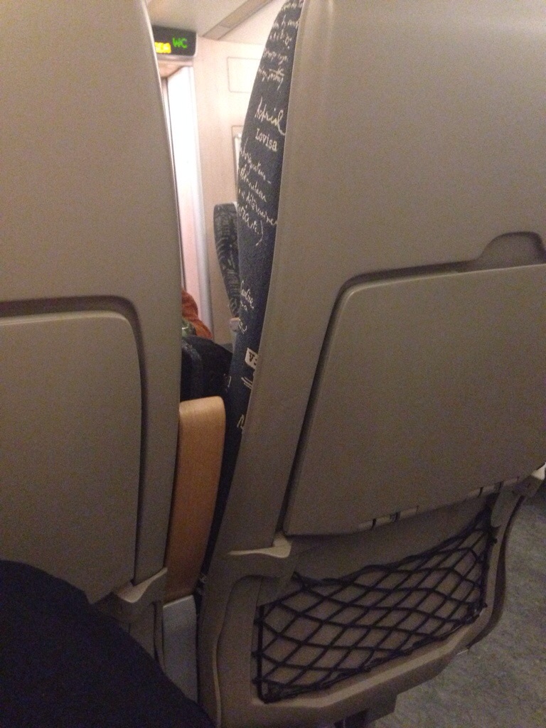 20131201-193349.jpg